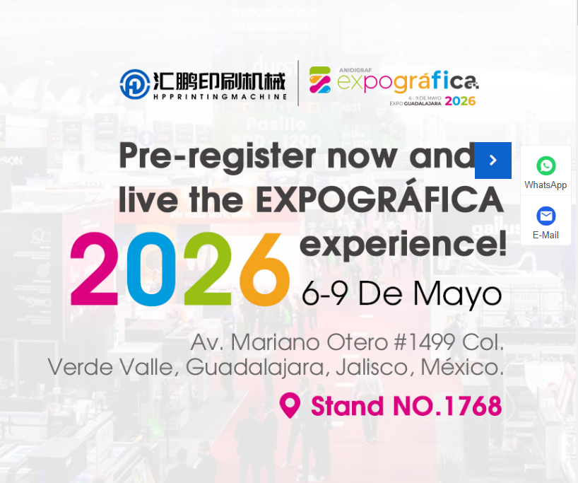 Iungere Huipeng Typographia Machinariae in EXPOGRÁFICA 2026 in Guadalaxara, Mexico