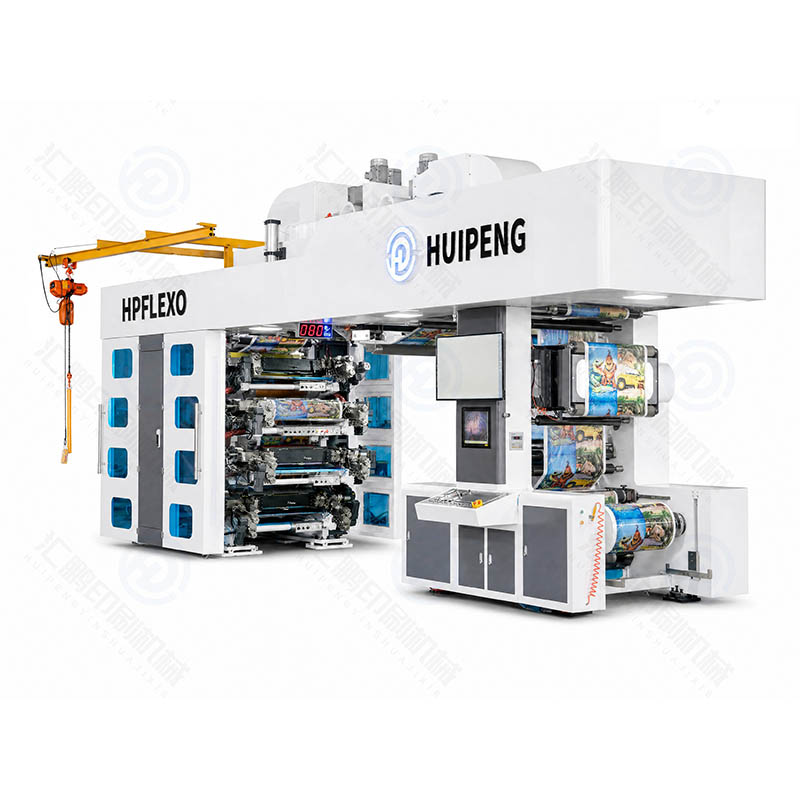 BOPP CI Flexo Press